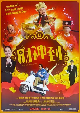 五月婷婷深深爱